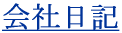 Јē 